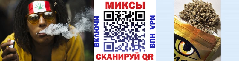 БУТИРАТ GHB  Домодедово 