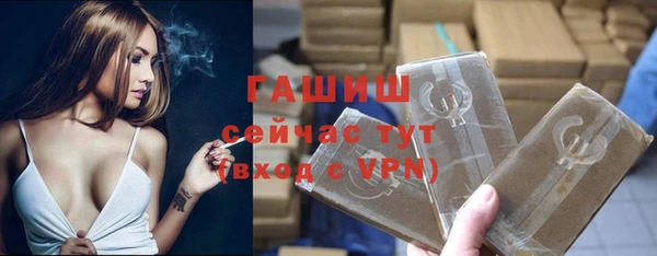 амф Вязьма