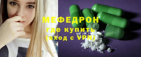 героин Горно-Алтайск