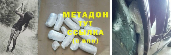 гидропоника Горнозаводск