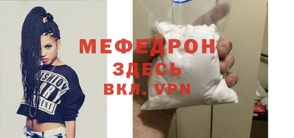 гидропоника Горнозаводск