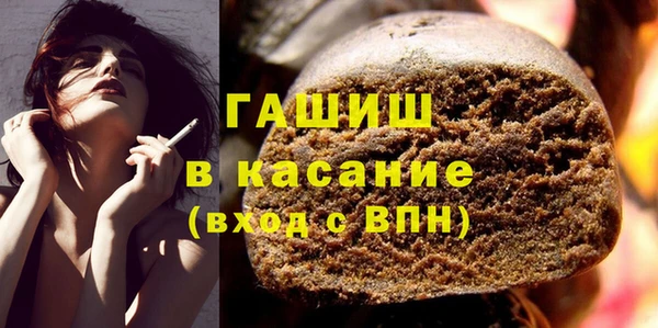 гидропоника Горнозаводск
