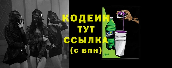 гидропоника Горнозаводск