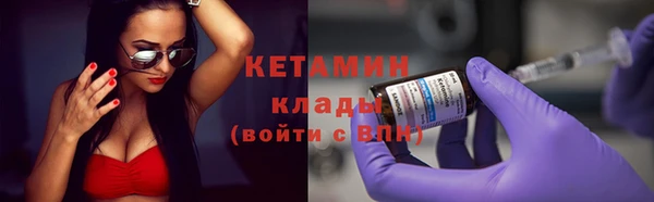 гидропоника Горнозаводск