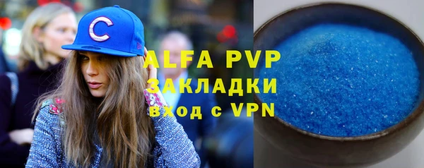 гидропоника Горнозаводск