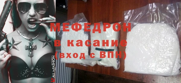 амф Горняк