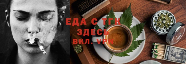 амф Горняк