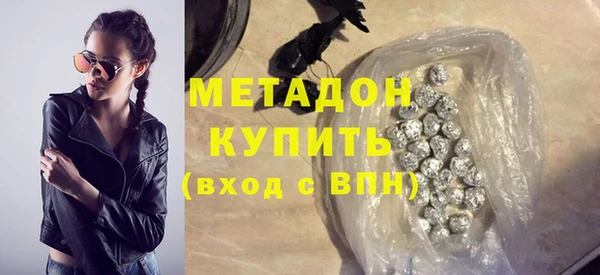 амф Горняк